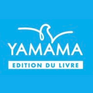 L’exclusivité de la marque (13)